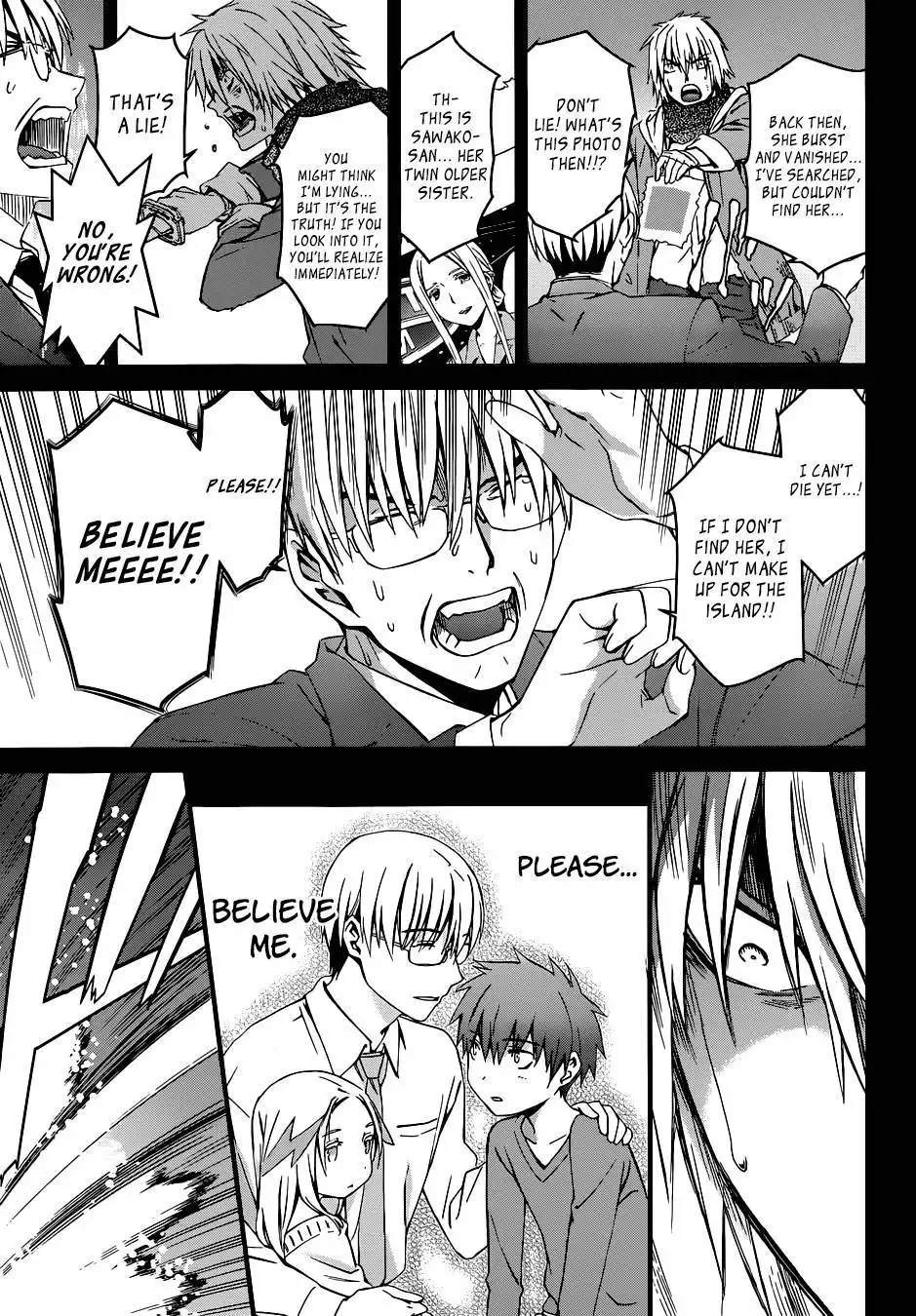 World Embryo Chapter 91 14